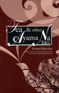 tea-and-other-ayama-na-tales